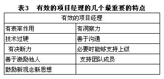 按此在新窗口瀏覽圖片