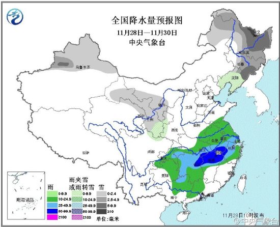 過程降水量預(yù)報(bào)圖