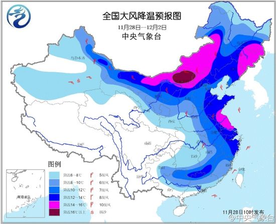 過程降溫預(yù)報(bào)圖