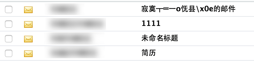 nmw20150122 (2)